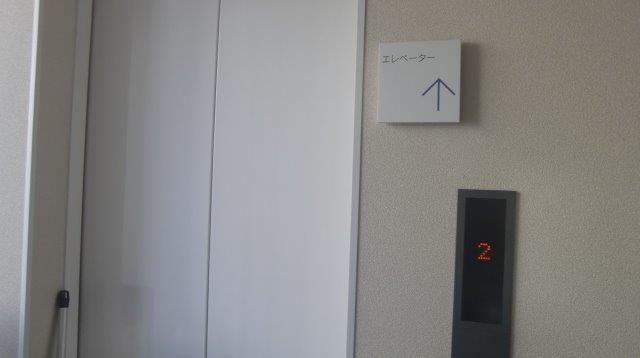 エレベーター