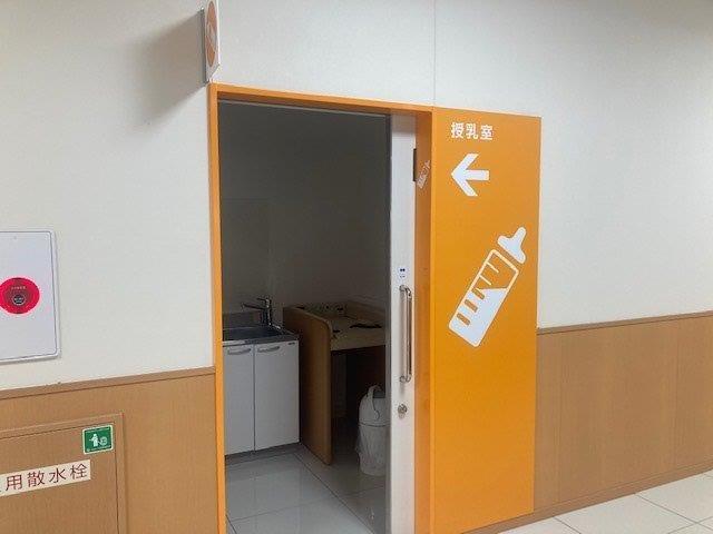 授乳室