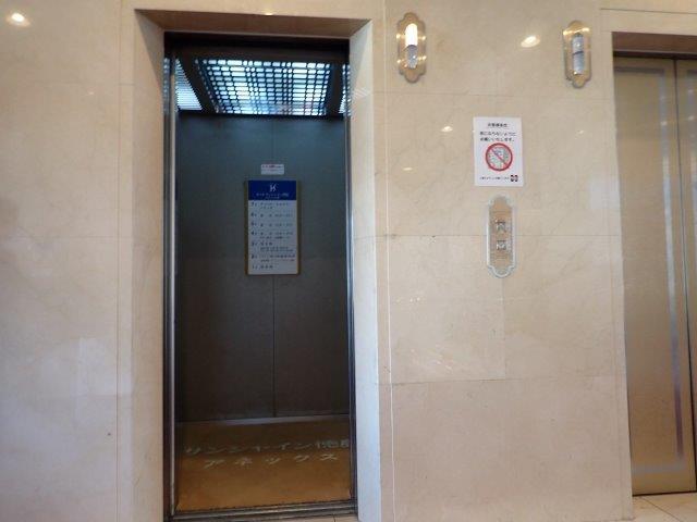 エレベーター