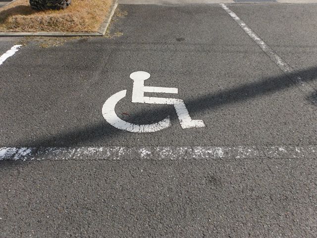 車いすマーク駐車場