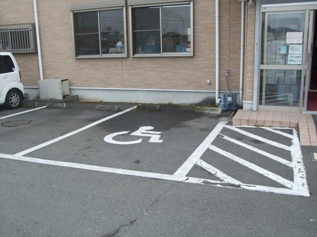 車いすマーク駐車場