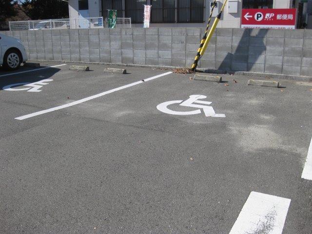 車いすマーク駐車場