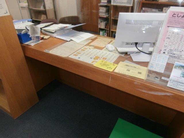 車いす使用者用カウンター記載台