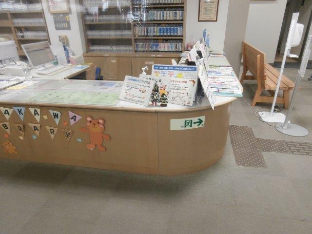 車いす使用者用カウンター記載台