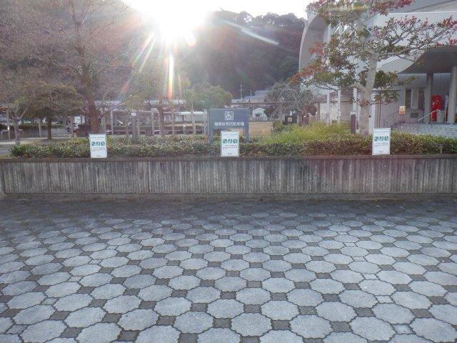 パーキングパーミット