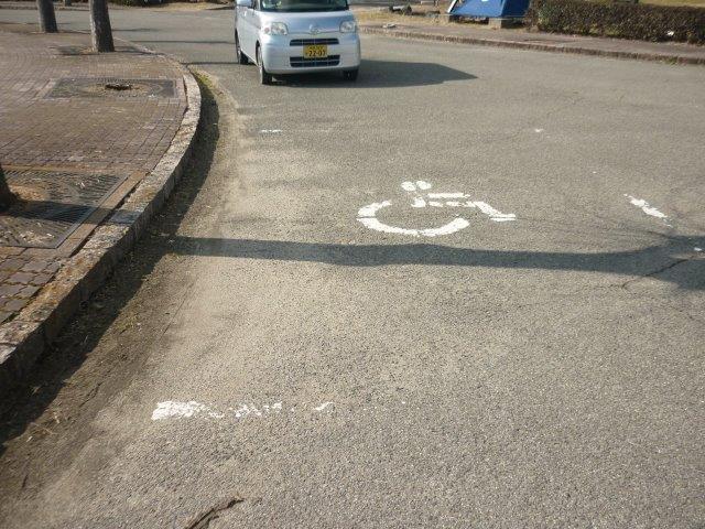 車いすマーク駐車場