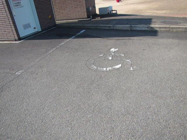 車いすマーク駐車場