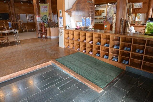 施設内スロープ