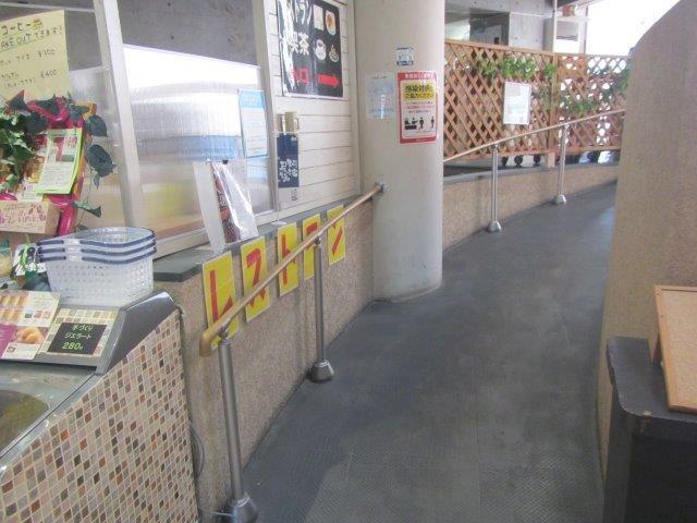 スロープ・手すり