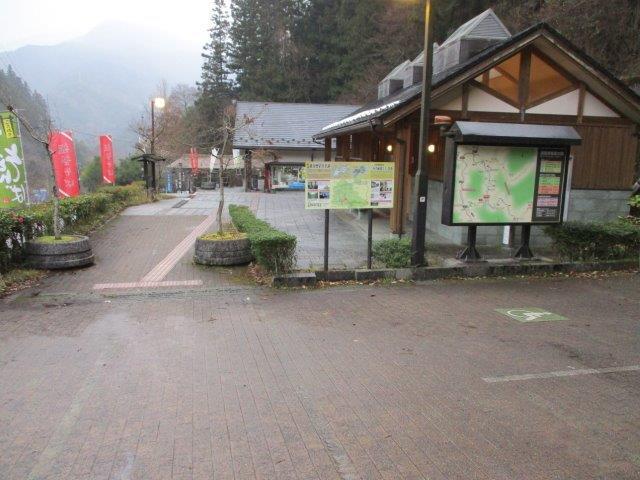 車いすマーク駐車場