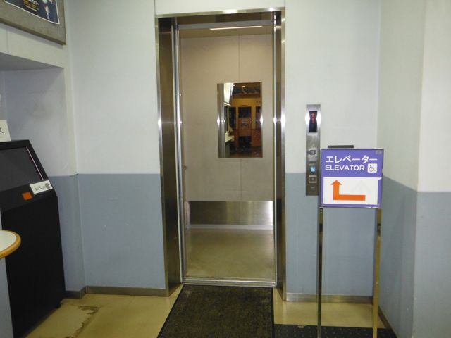 エレベーター