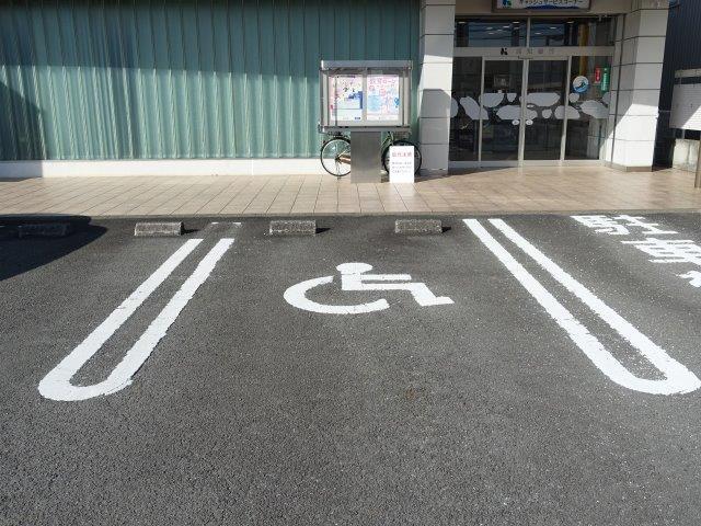 車いすマーク駐車場