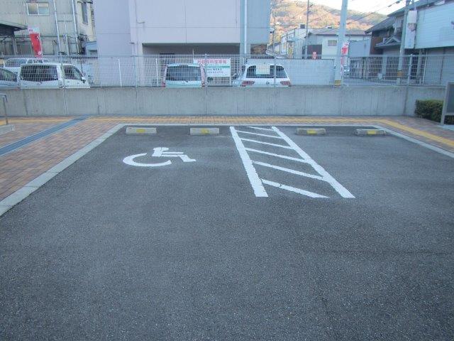 車いすマーク駐車場