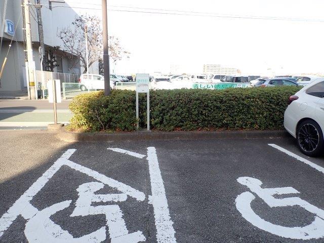 車いすマーク駐車場