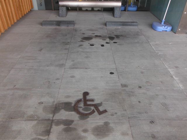 車いすマーク駐車場