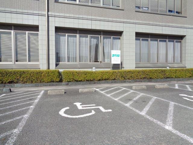車いすマーク駐車場