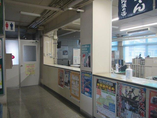 受付カウンター