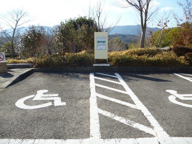 車いすマーク駐車場